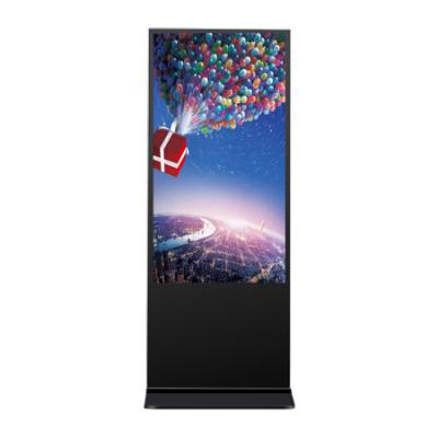 China Indoor indoor floor-standing advertising machine display is suitable for PC touch signage screen wifi 50 inch for shopping malls for sale