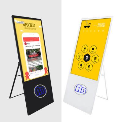 China 32 Inch Indoor Floor Standing Custom HD Internet Shopping Mall Information Kiosk / Digital Signage Ad Player for sale