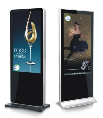 China Indoor 49 inch floor lcd player 1080p advertising display/LED display advertising/advertising kiosk for sale