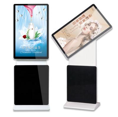 China Indoor 55 Inch Floor Standing Multi Touch Advertising LCD Display Rotating Rotating Kiosk Touch Screen Player for sale