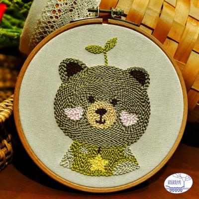 China Decorations.Gifts 2021 Russian Bear Home Push Cross Stitch Embroidery Kit With Thread Embroidery Handmade Kit For Beginners for sale