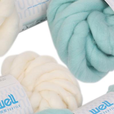 China Environmental Protection Giant Blanket Yarn High Quality Fluffy Soft Merino Wool Top Super Chunky Yarn for sale