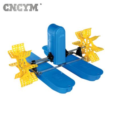 China High Quality Hot Sale Plastic Paddle Wheel Aerator Float Fish Pond Aerator Mold Blowing Mold Price for sale