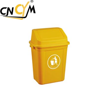 China Sustainable Plastic Garbage Supplier Shopping Mall Hotel Garbage Bin 20 Liter 20l Garbage PP Trash Can With Lid for sale