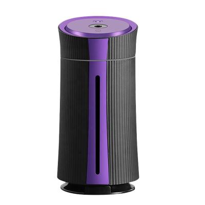 China Practical Car USB Air Humidifier Modern Air Humidifier Essential Oil Atomizer for Dormitory Office Store for sale