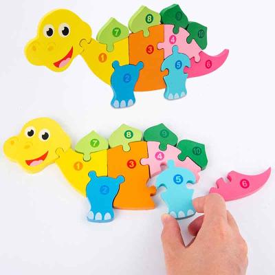 China Factory Price Widely Used Baby Game 3D Animal Toy Kids Puzzle Wooden Box for sale