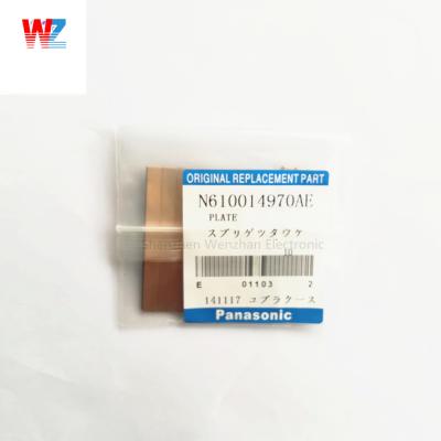 China SMT panasonic CM402 CM602 NPM feeder magnetic stripe N610014970AE for sale