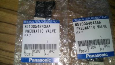 China CM402 CM602 NPM Valve SMT Machine Parts N510054843AA VQ111U-5LO-X479 for sale