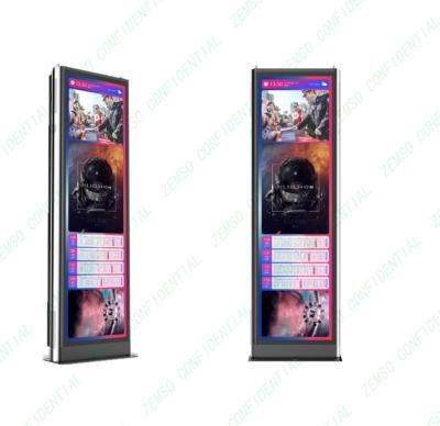 China Outdoor Digital Signage And Bus Stand Displays Of Outdoor Smart Totem Digital Advertising for sale