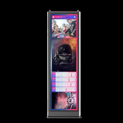 China Bus Stop Outdoor Waterproof High Brightness Digital LCD Display Advertising Display Totem for sale