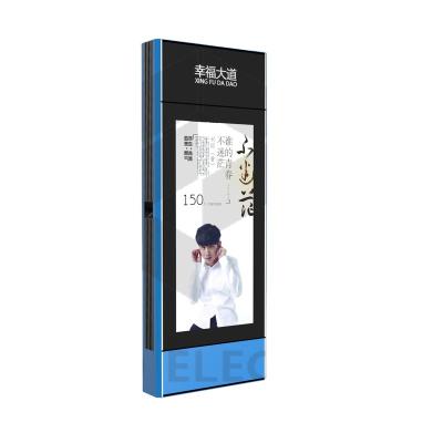 China Outdoor Bus Stop Station Signage Display Shelter Smart Digital Signage Outdoor Waterproof LCD Advertising Display for sale