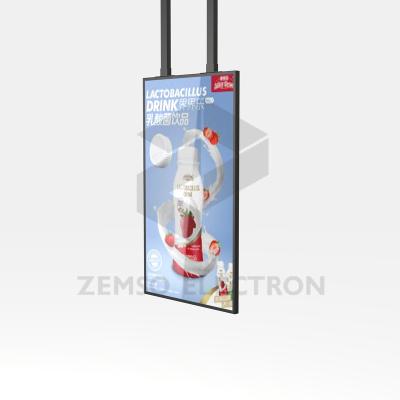 China Outdoor Indoor Christmas Wall Mount Display High Brightness LCD Monitor IP65 Advertising Digital Signage and Display for sale