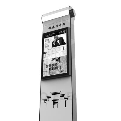 China OEM Luxury High Quality E-Ink Display E-Paper Kindle Screen For Bus Station Bus Stop Outdoor Advertising Board for sale