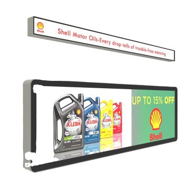 China 37 Inch Wide Digital Supermarket Indoor Indoor Strip Signage Led Advertising Totem LCD Display Stretched Bar Screen for sale