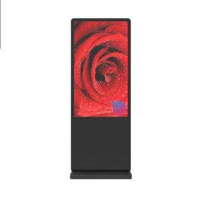 China Outdoor Floor Standing Advertising LCD Display Fans Cooling Digital Signage In Stock for sale