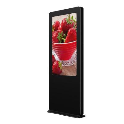 China Ultra Thin Outdoor Lcd Outdoor Advertising Digital Displayer, Maintenance Free, IP68 Digital Signage Lcd Display for sale