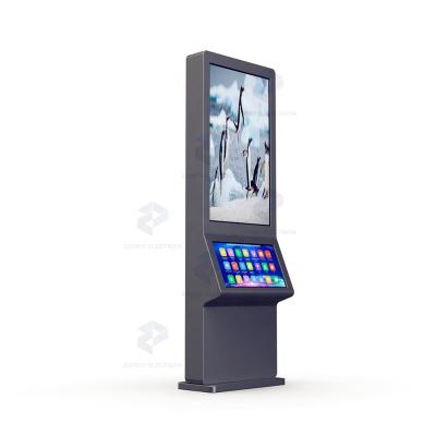 China Outdoor LCD Digital Touch Screen Self-Service Players Outdoor Advertising Digital Signage and Displays for sale