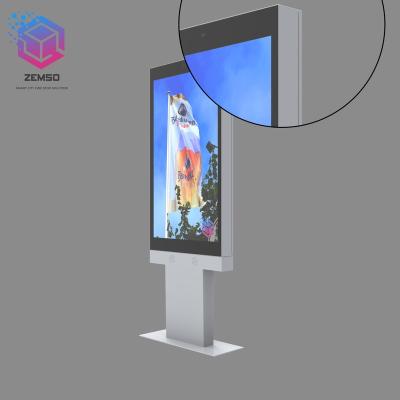 China 55 Inch Floor Standing Outdoor Sun Readable LCD Advertising Digital Signage for sale