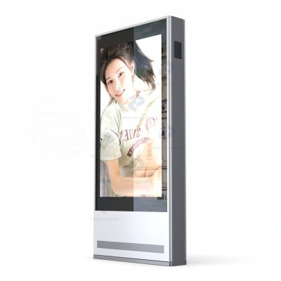 China Outdoor LCD Digital Signage HD IP65 Outdoor Advertising Free Standing Waterproof Totem Kiosk for sale