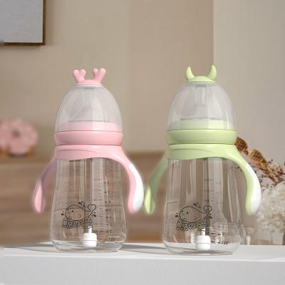 China OEM Price 240ml Baby Feeding Bottle Glass Food Grade Silicone Breastmilk Bottle BPA Free for sale