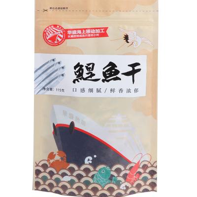 China Vitamins Wholesale Fast Food Snacks Dried Anchovy Other Fish Seafood 115 Grams Per Bag for sale