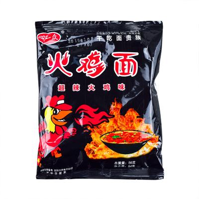 China Instant Noodle Normal Chinese Noodles Spicy Puffed Snack 54 Grams Per Bag for sale