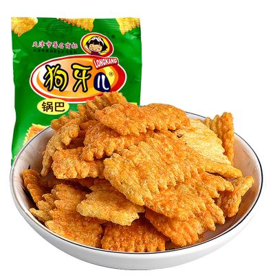 China Normal Grain Chinese Wholesale Snacks Puffed Snack Box Packaging 480 Bags for sale