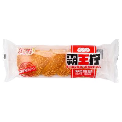 China Normal Chinese Fast Food Yogurt Bread Breakfast Bag Packaging 4 Bags for sale