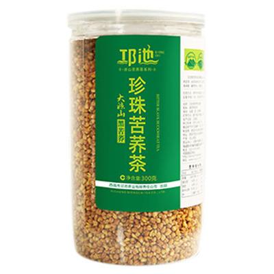 China loose chinese organic tartary buckwheat herhal tea with granulated roasted buckwheat for belly flat detox for sale