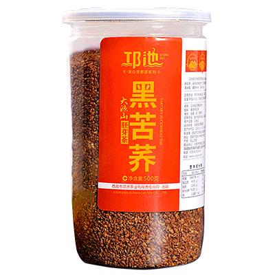 China China qiongchi loose organic grem small tea buckwheat tartary tea with buckwheat tartary flavonoids for skin whitening for sale