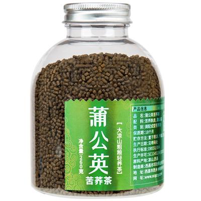 China Organic Chinese Dandelion Flower and Buckwheat Falvor Tartar Tea for Diet and Detox Weight Loss Dandelion 260 for sale