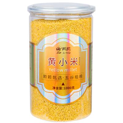 China Wholesale Chinese Dried Cheap Dried Organic Yellow Millet for sale