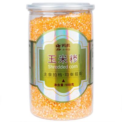 China Chinese bulk dry sweet yellow corn grits with bottle bag and custom packing for sale