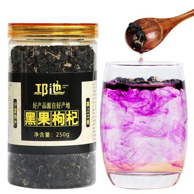 China Best Organic Dried Selling Dried Black Wolfberry Dried Fruit 250 Grams Per Bottle for sale