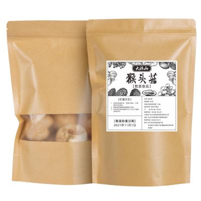 China Chinese good quality delicious dry mushroom hericium erunaceus magic mushroom for sale 150 gram per bag for sale