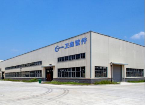 Verified China supplier - Zhejiang Weixin Metal Products Co., Ltd.