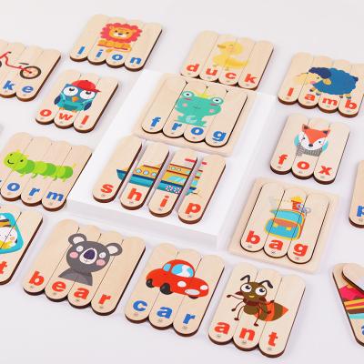 China Early Educational Wooden Toys Montessori Words Spelling Cards Puzzle Wooden Toys for sale