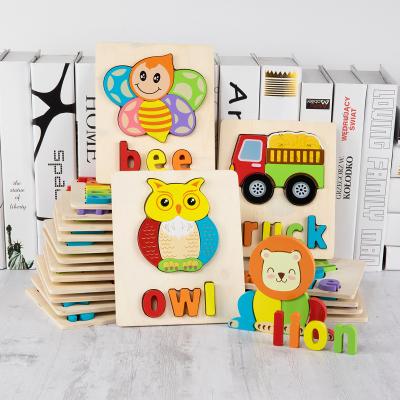 China Children's Educational Wooden 3D Puzzle Jigsaw Puzzle Toddler Vehicle Animal Cartoon Toys Jigsaw Toys for sale