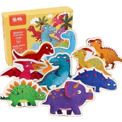 China Educational Toys Toddler Kids Animal Jigsaw Puzzles Dinosaur Jigsaw Boy Educational Toy for sale