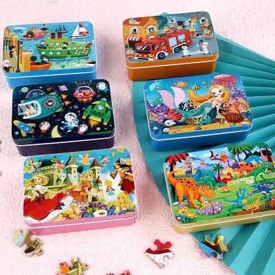 China Educational Wooden Toys Wooden Jigsaw Puzzle For Kids Grab Board Wooden Jigsaw Puzzle Children Educational Toys for sale