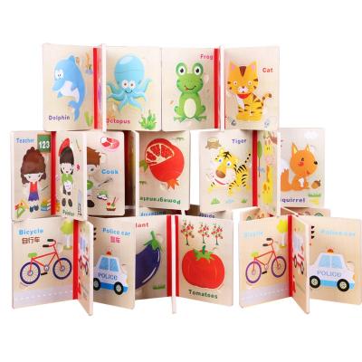 China First Direct Selling Educational Wooden Children's Toys Factory Cartoon Wooden Jigsaw Puzzle Baby Education Book Wooden Toys for sale