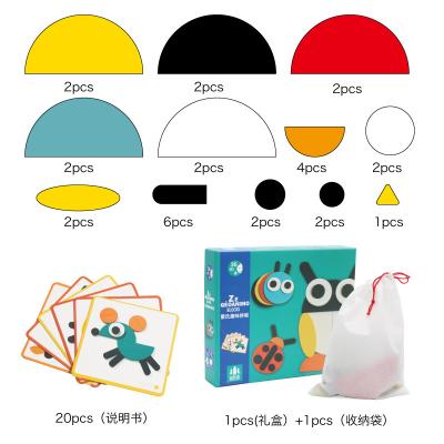 China Toy Iron Box Kids Early Educational Smart Wooden Puzzle Montessori Educational Animal Puzzle Toys for sale