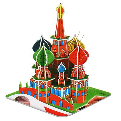 China Handmade Paper Puzzle Children's Educational Preschool Toys DIY Toys Cardboard Houses Educational Toys For Children for sale