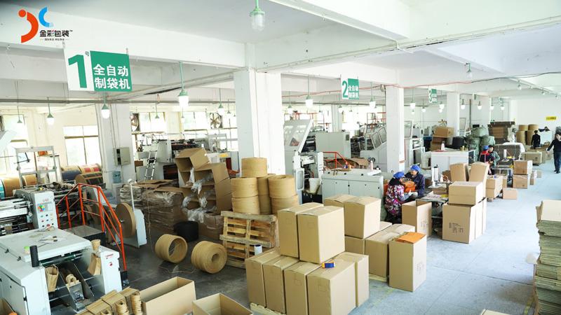 Verified China supplier - Yiwu Jincai Packaging Products Co., Ltd.