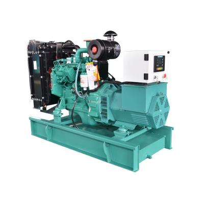 China Generator Factory Direct Sale Used 3 Phase 20 KW Diesel Generator With High Quality QTY-20GF for sale