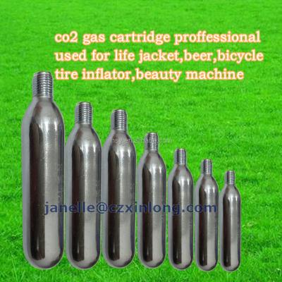 China Small 60cc 45g life jacket CO2 canister 60cc CO2 cartridge for sale for sale