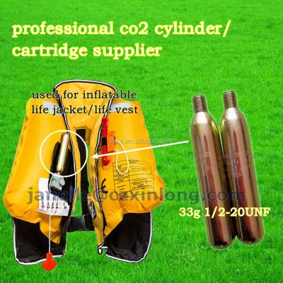 China Paintball Gun Seltzer Water Maker/CO2 Cartridges Swimming CO2 Cylinder 8g 12g 16g 17g 25g 28g 33g 38g Mini Hot Ring CO2 Disposable Tank for sale