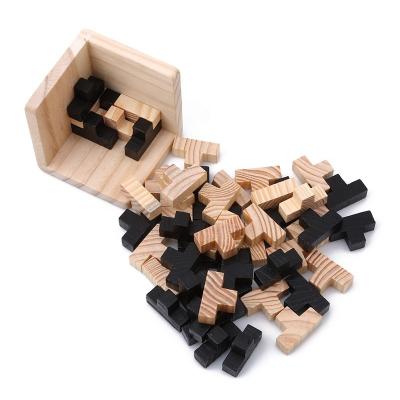 China 54pcs 3D Games Assembly Cube Wooden Puzzle Blocks Tangram Math Toys Kids Imagination Intelligence Educational Toys 8*8*8cm for sale