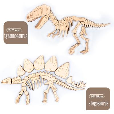 China Archaeological Toy Children Role Play Pretend Dinosaur Fossil DIY Educational Wooden Puzzle Wooden ToysGame Family Toy for Kid for sale