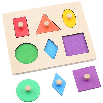 China DIY TOY Montessori Sensory Toy Wood Shapes Peg Puzzle Toys Colorful Geometry Grasping Educational Board Kindergarten Toys First Gift for sale